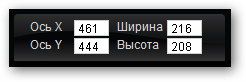 рисунок 11