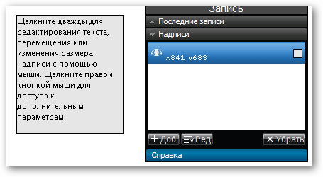 рисунок 15