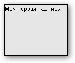 рисунок 16
