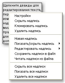 рисунок 17