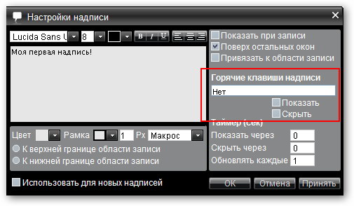 рисунок 18