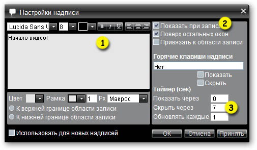 рисунок 32