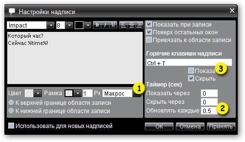 рисунок 38