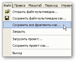 рисунок 44