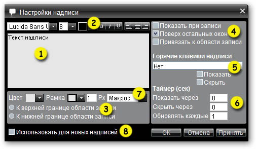 рисунок 51