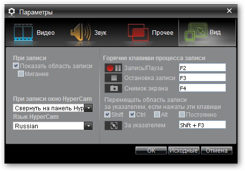 рисунок 50