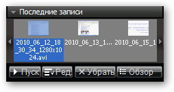 рисунок 4