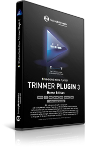 WMP Trimmer Plugin 3