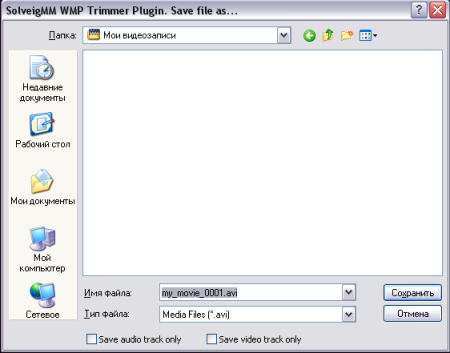 dialog_window