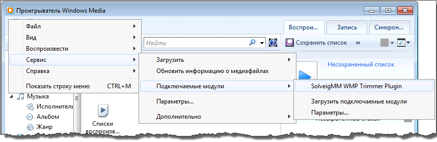 enable2_rus