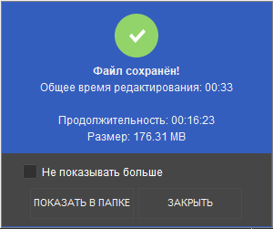 Почему вы должны добавить субтитры к видео: полное руководство