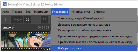 Почему вы должны добавить субтитры к видео: полное руководство