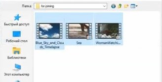 выберите видеофайлы, запланированные в сценарии для создания проекта