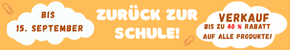 2019 offer banner