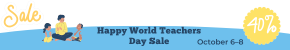 2019 offer banner