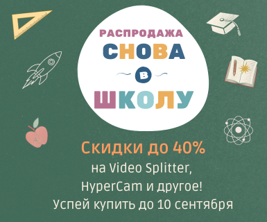 offer banner