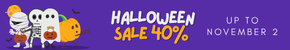 sale banner